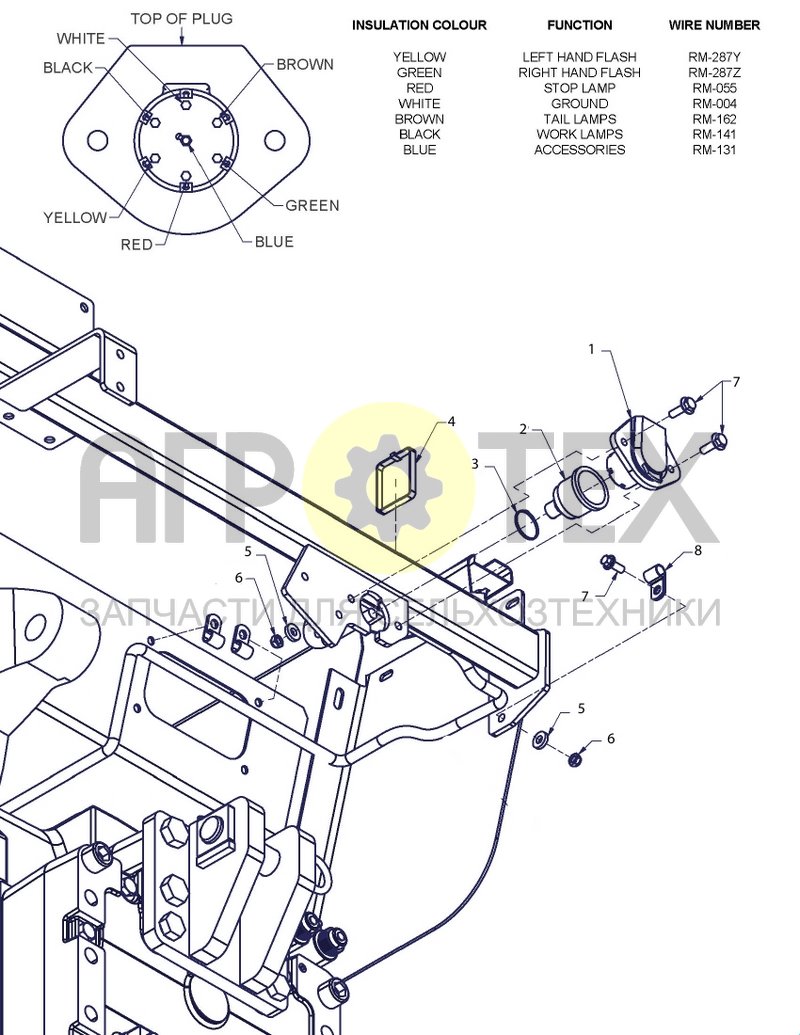 Чертеж Розетки прицепа SAE J560 (RC1.03.001)